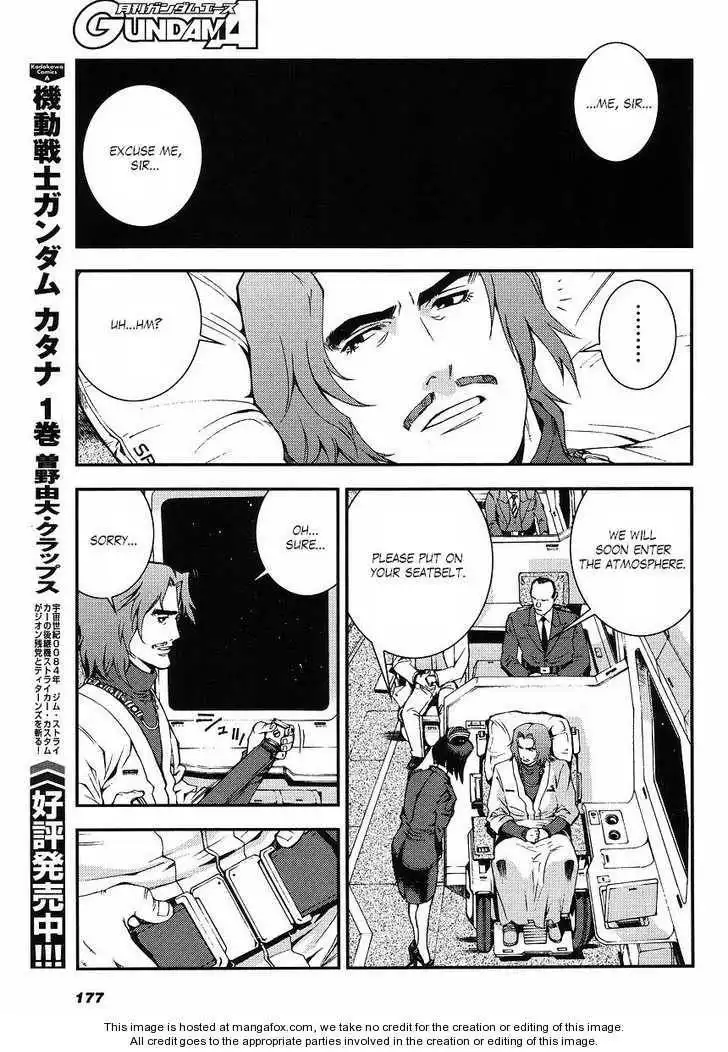 Kidou Senshi Gundam MSV-R: Johnny Ridden no Kikan Chapter 2 11